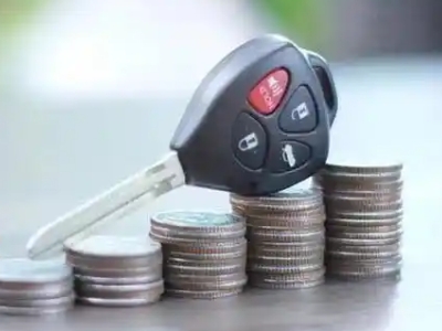 康平汽车抵押贷款需要些什么条件?