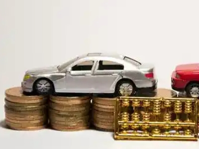 如何办理康平正规车贷,康平车辆抵押贷款申请流程和条件介绍