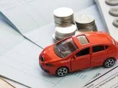 康平个人车辆抵押消费贷款肯定要知道的6个要点